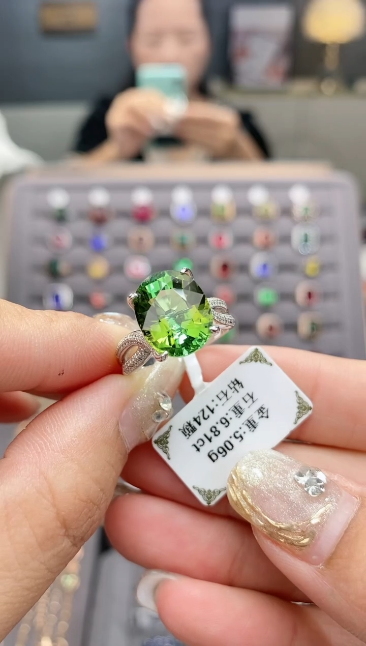 【闪购商品】碧玺戒指18K金镶嵌6.81