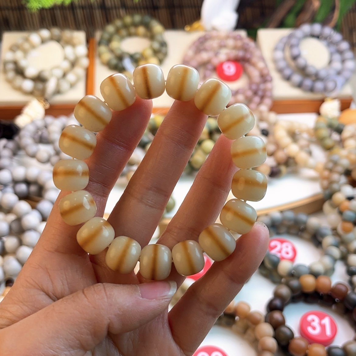 【闪购商品】白玉菩提吊坠卡13一线天
