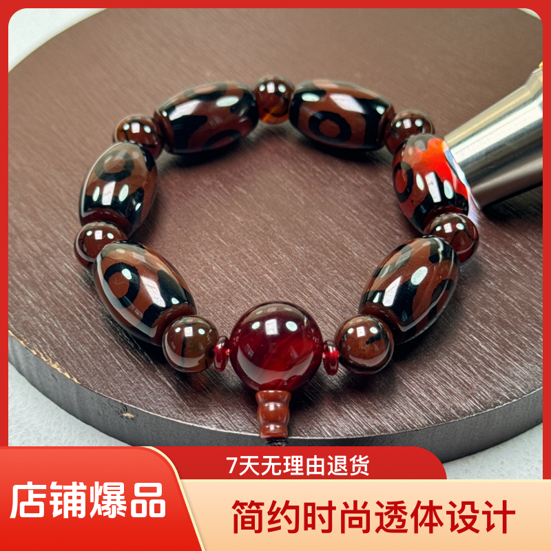 简约时尚透体酒红三眼全珠手链男女同款