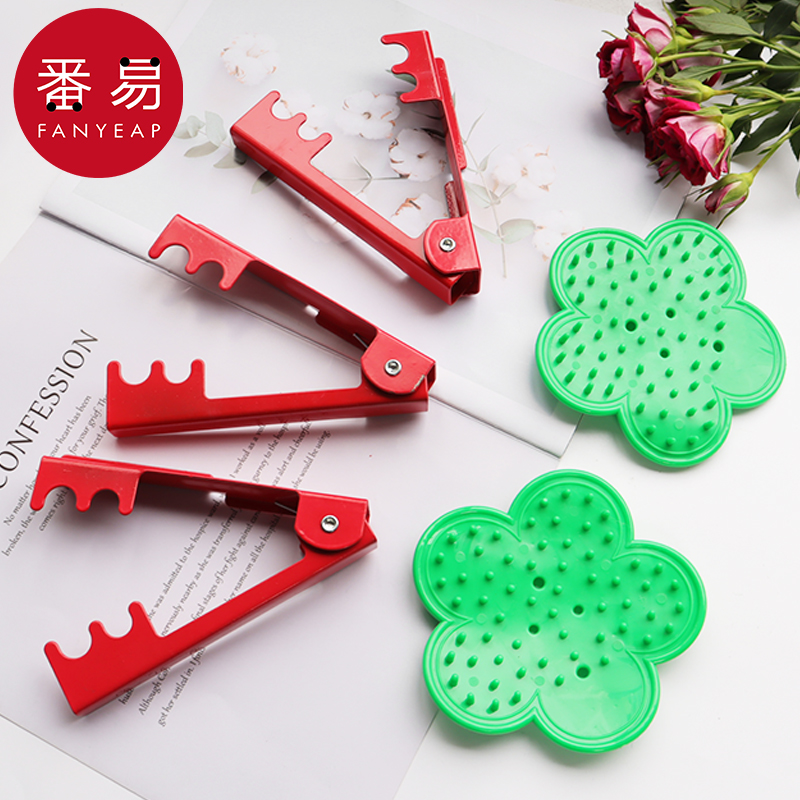 打刺钳A1w39-园艺玫瑰打钳去器夹子鲜花店植物打鲜花打刺神器