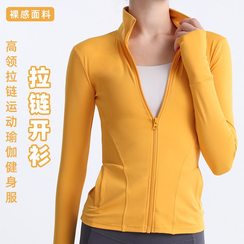 新款长袖瑜伽服外套女欧美拉链口袋运动上衣跑步健身开衫紧身裸感