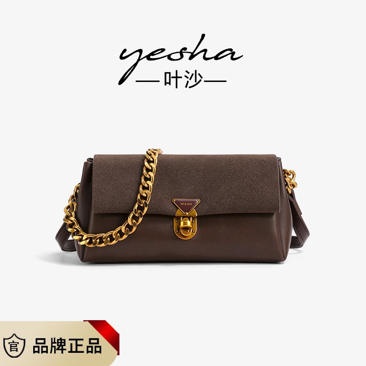 【长22宽11高12】【小谷哥皮具】GP1539高级新款时尚单肩包【无礼盒】