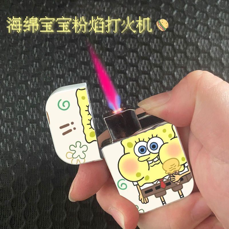 海绵宝宝充气打火机粉色火焰可爱卡通童年女款创意可送男朋友时尚