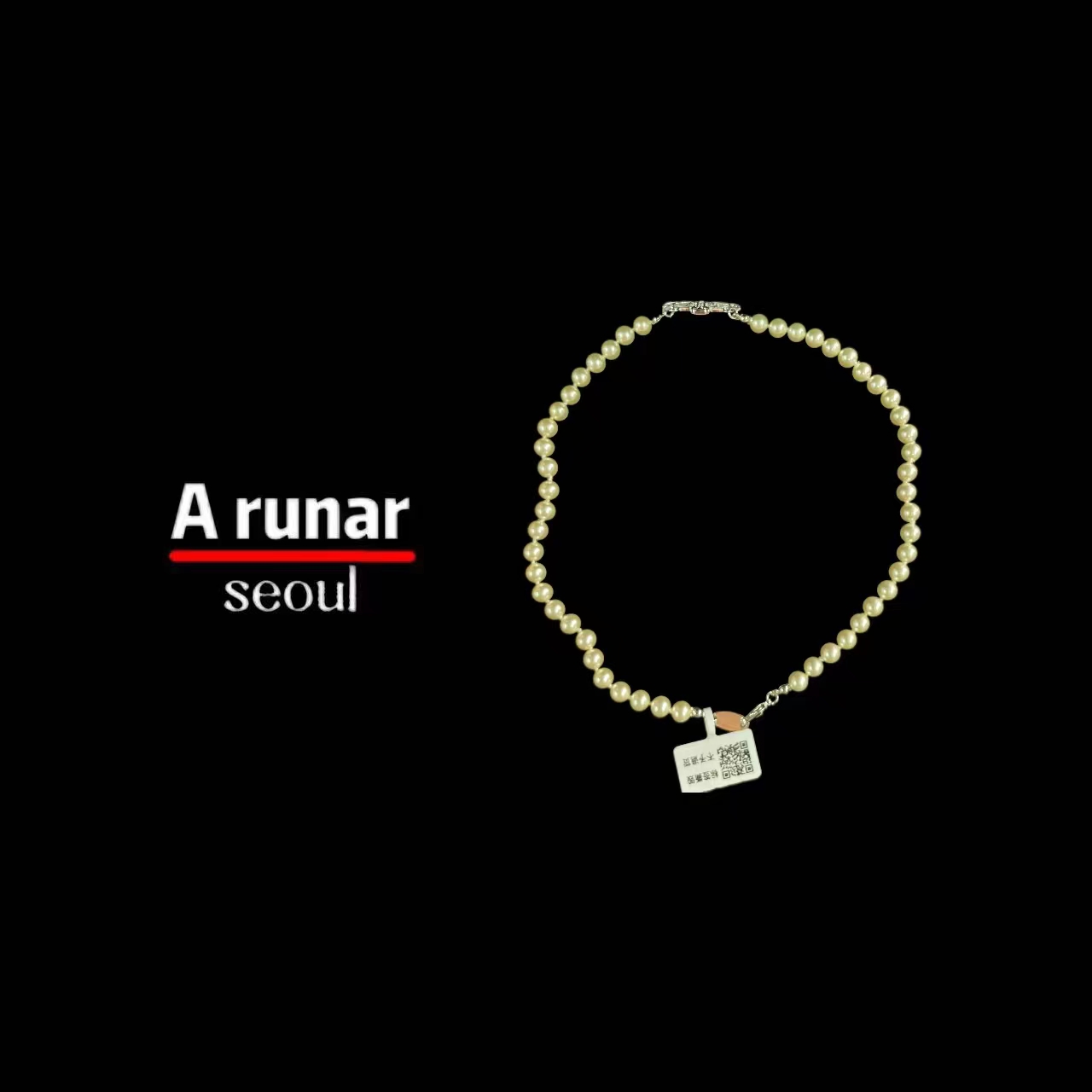 非金属仿珍珠项链 西【203】贝珠锁骨链土星