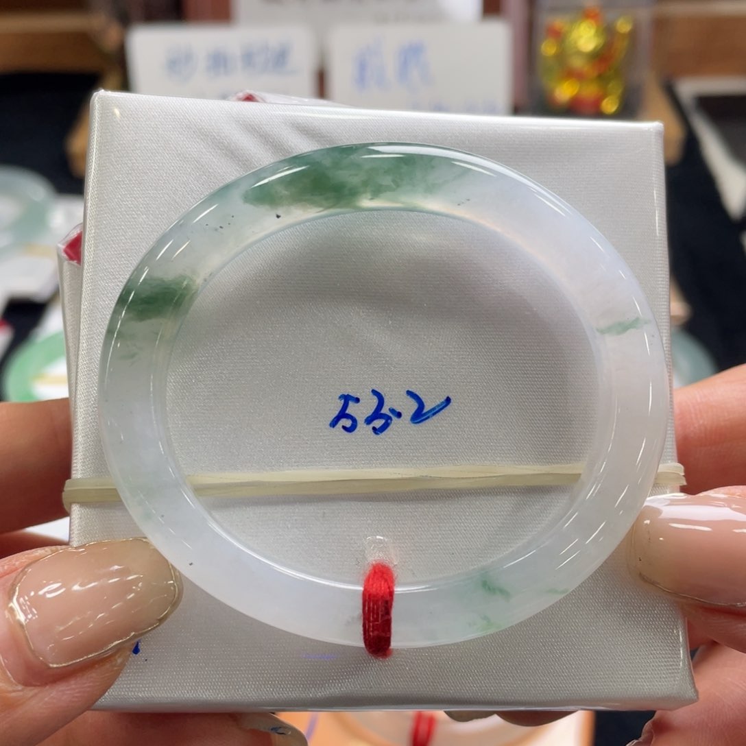 翡翠手镯未镶嵌翡翠53.2贵妃