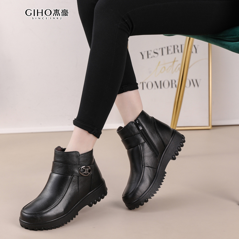 GIHO/杰豪头层牛皮女鞋冬季加绒加厚保暖棉靴防滑柔软轻便女棉鞋