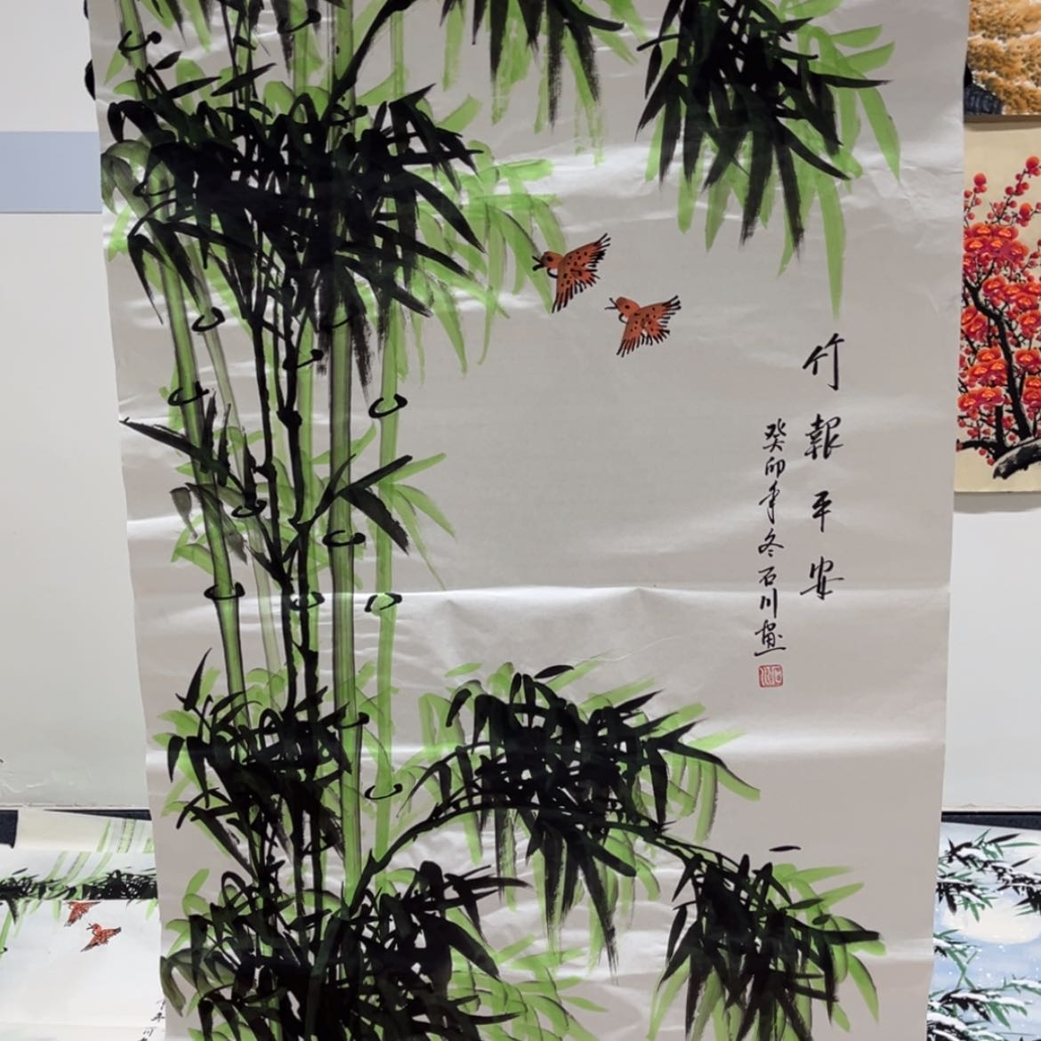 【闪购商品】书法国画