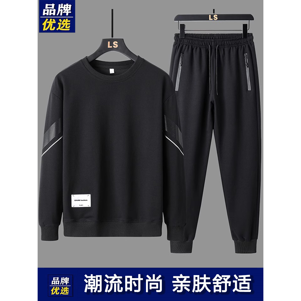 安踏神行冬冬新款运动套装男士2023年冬季时尚卫衣帅气舒适潮牌潮