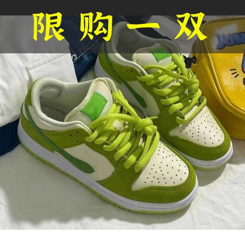 达芙妮沿荐夏秋款学院风青苹果板鞋运动跑步女鞋低帮校园2023新款