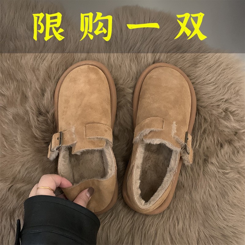 达芙妮沿荐勃肯鞋女加绒豆豆鞋2023年新款秋冬女鞋子平底鞋毛毛鞋