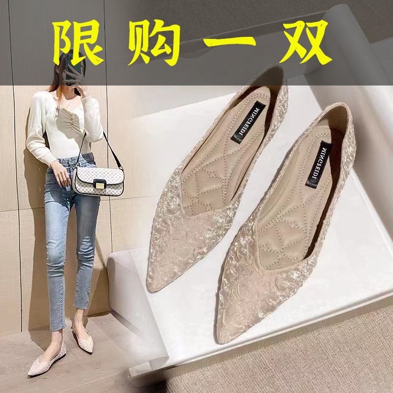 达芙妮沿荐2023春秋新款软底尖头平底单鞋女百搭豆豆鞋网红浅口晚