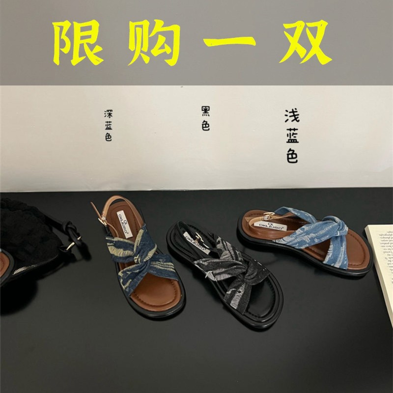 达芙妮沿荐厚底凉鞋女2023夏新款牛仔布交叉带一字扣仙女风时装沙