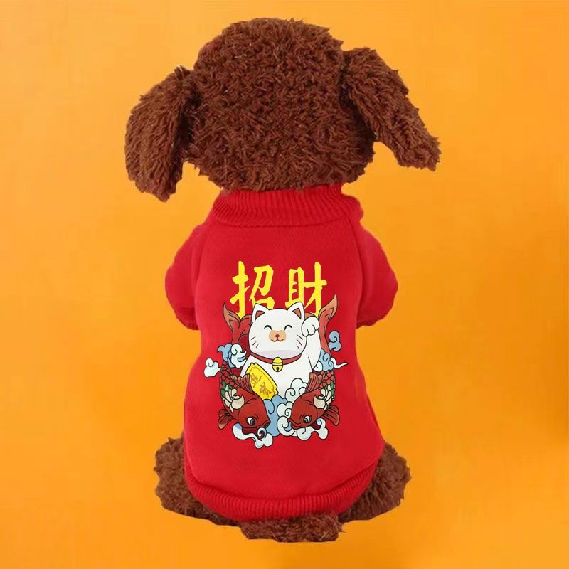 【福利包邮】新年新款卡通加绒大小狗狗法斗泰迪毛猫咪衣服冬宠物