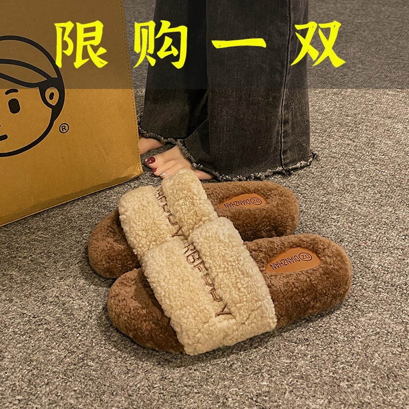 红蜻蜓牌毛毛鞋女外穿2023秋冬新款字母时尚羊羔毛舒适百搭厚底