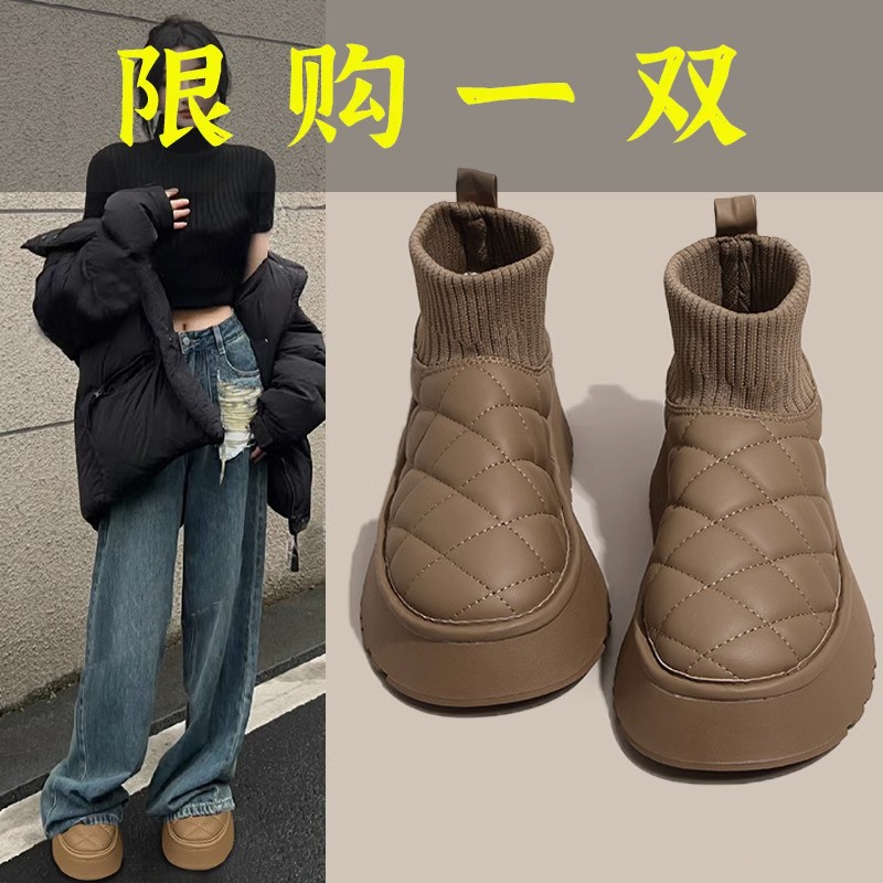 红蜻蜓牌东北毛毛棉鞋子雪地靴女2023新款保暖加绒加厚防滑厚底