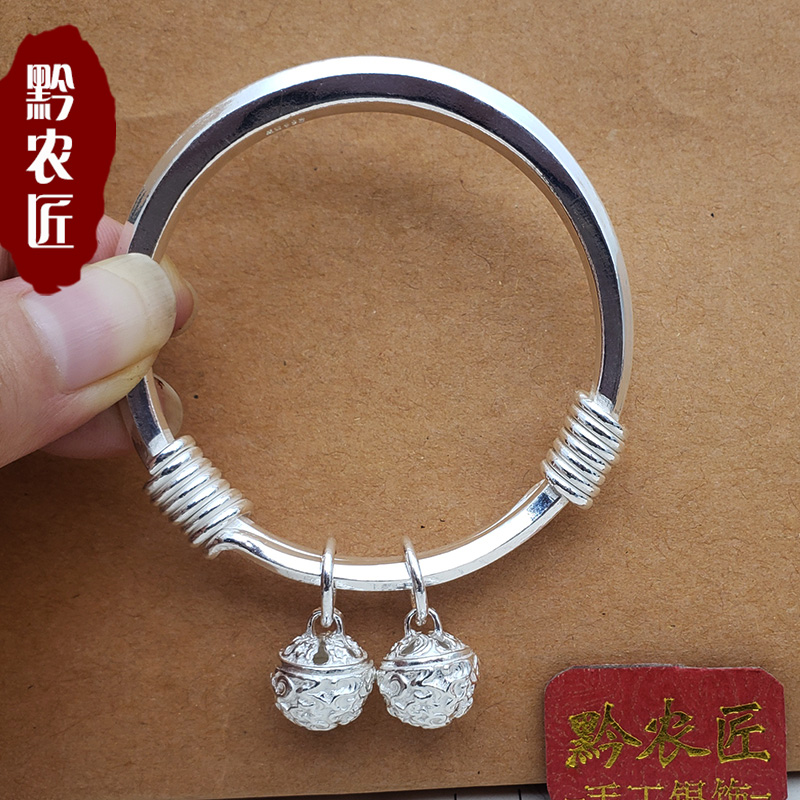 足银手镯 黔农匠足银999银手镯女纯手工实心光面民族风六方银手镯