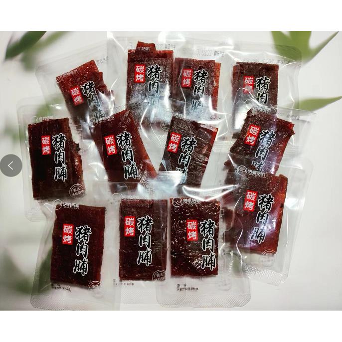 小扬哥甄选}豪味来唔嘛唔嘛碳烤猪肉脯原味500g/斤包邮小包猪肉脯