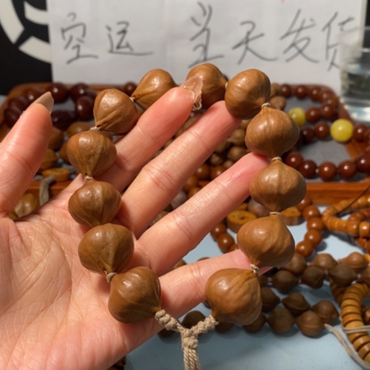 【闪购商品】橄榄核手串0202精品小红核