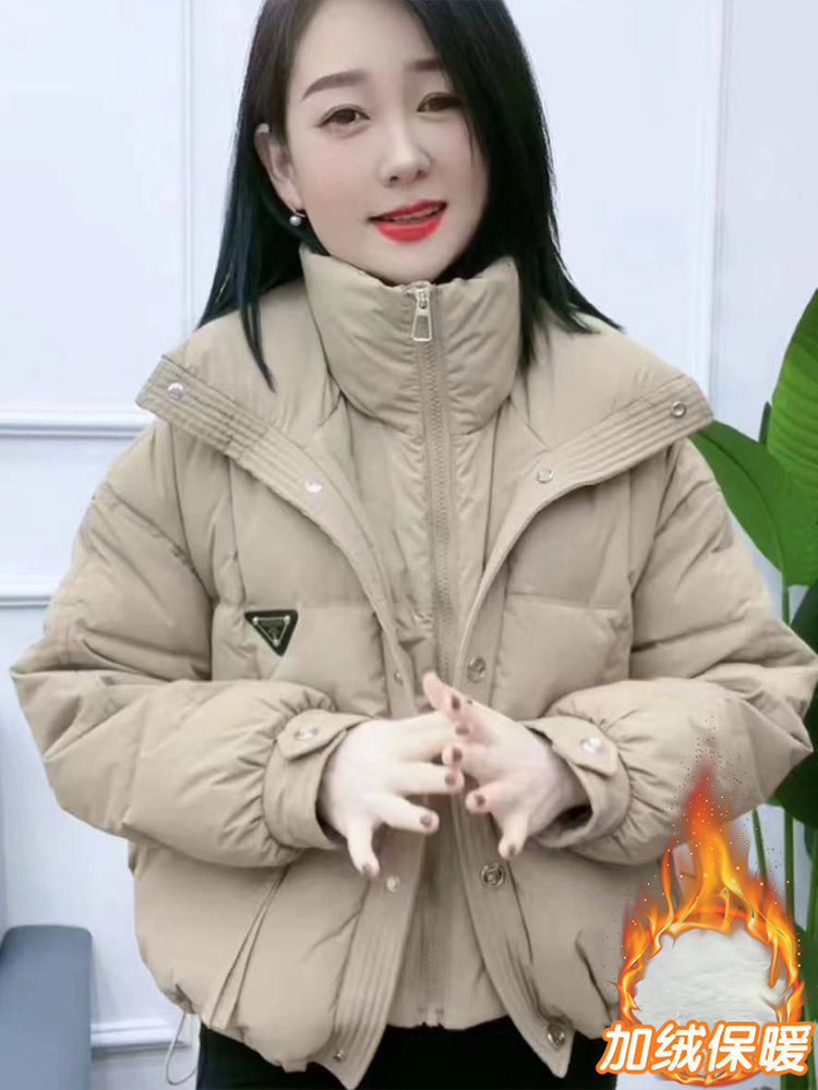 羽绒服服加绒加厚假两件时尚短款服女2023年冬季新款百搭保暖外套