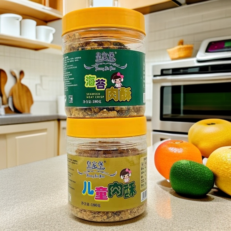 皇家堡美味营养即食方便健康辅食产品儿童肉酥/海苔肉酥180g*2瓶