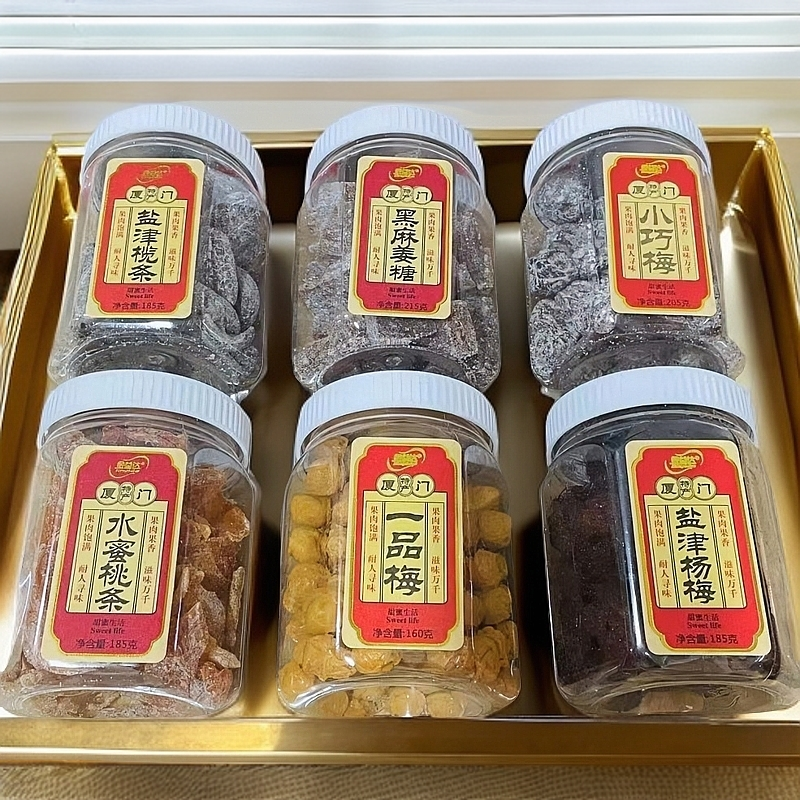 Jinyida/金益达闽南特产蜜饯美食茶配组合6款多味蜜饯 160g*1瓶