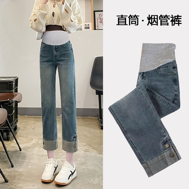 孕妇裤子春秋款外穿宽松小个子直筒裤春季九分牛仔裤孕妇裤烟管裤