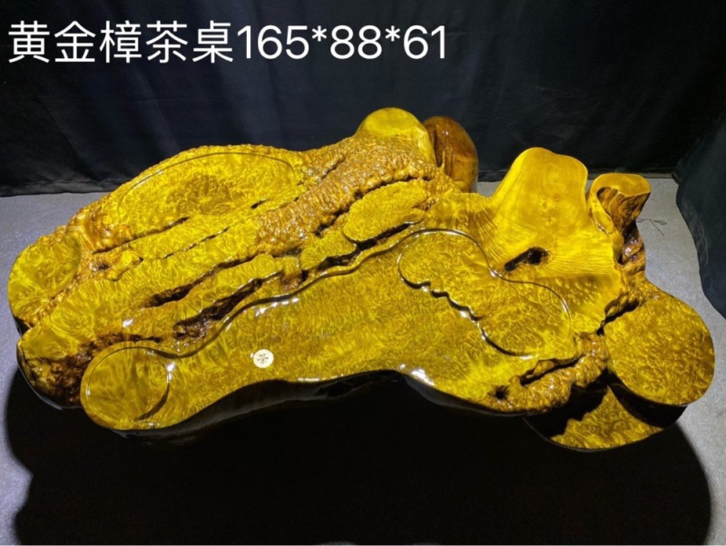 缅甸黄金樟实木根雕茶桌天然脚茶几大茶海165*88*61大件不含邮