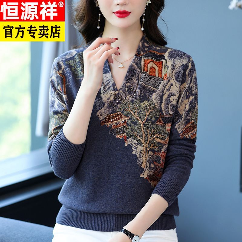 恒源祥正品羊毛衫春秋款印花毛衣女上衣针织衫宽松套头V领打底衫