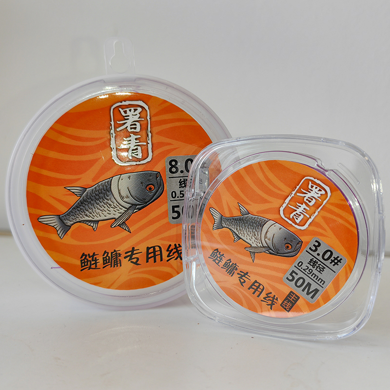 署青鲢鳙专用线尼龙线强劲拉力柔软耐磨涂层鲫鱼鲤鱼休闲野钓主线