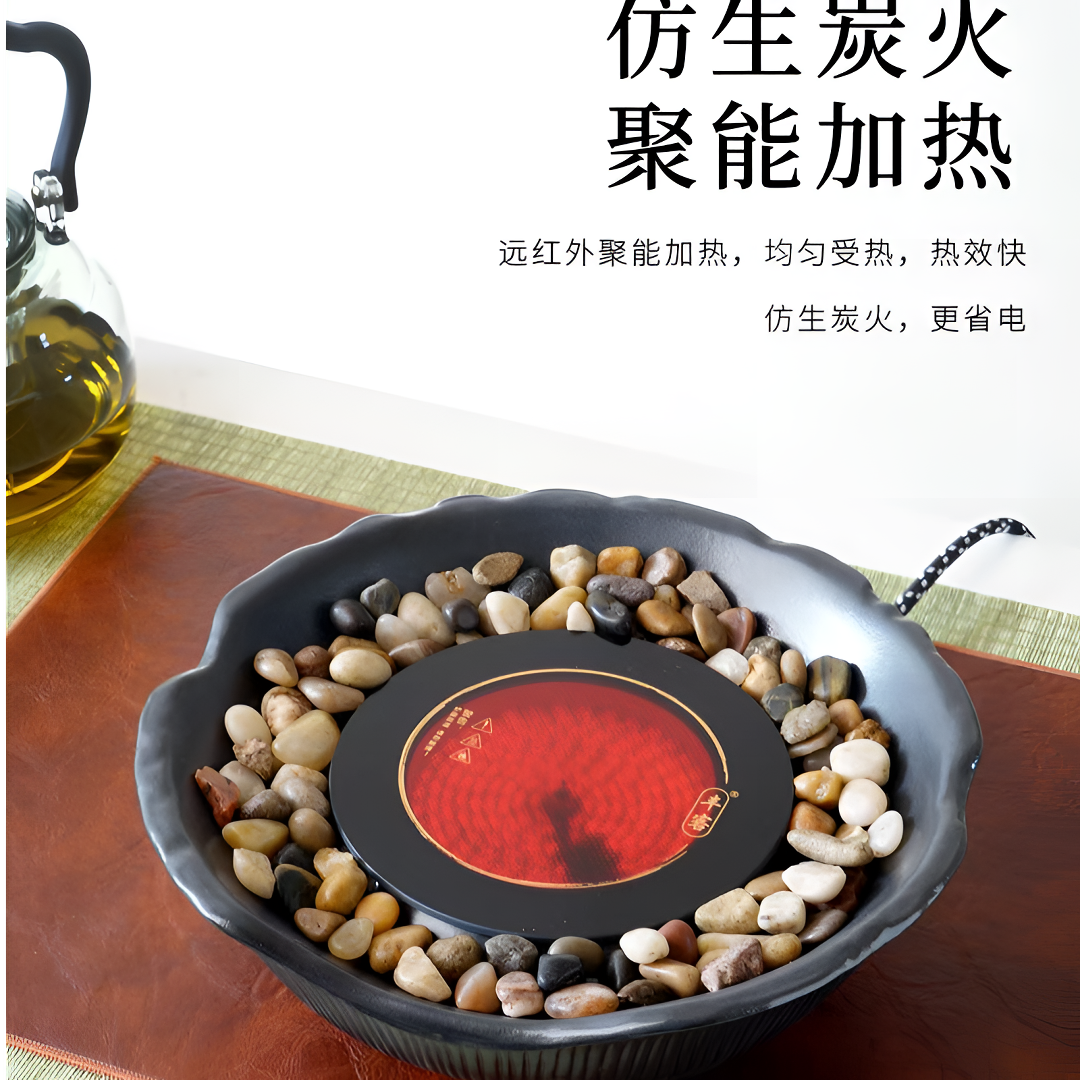 丰客围炉电陶炉围炉煮茶奶茶炉多功能家用台式小型烧水圆形远红外