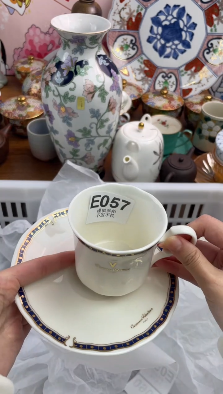 【闪购商品】密胺瓷片E057