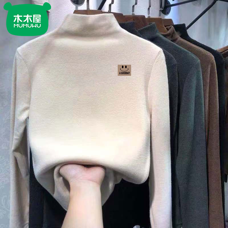 木木屋儿童德绒半高领打底衫秋冬装男女童T恤中大童保暖内搭上衣