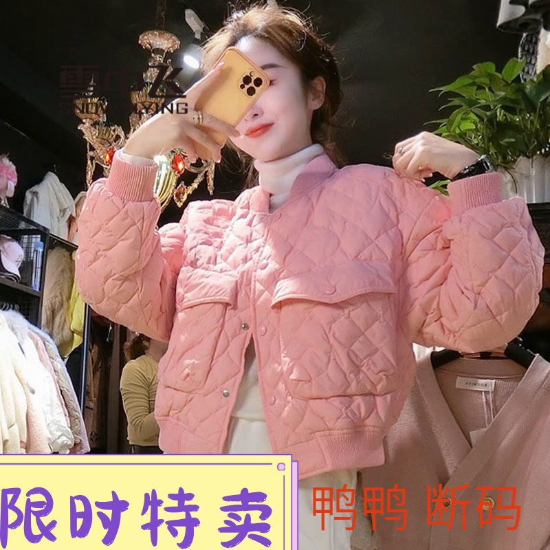 雪中飞拼接口袋菱格羽绒服外套女秋冬新款立领纽扣时尚羽绒服宽松