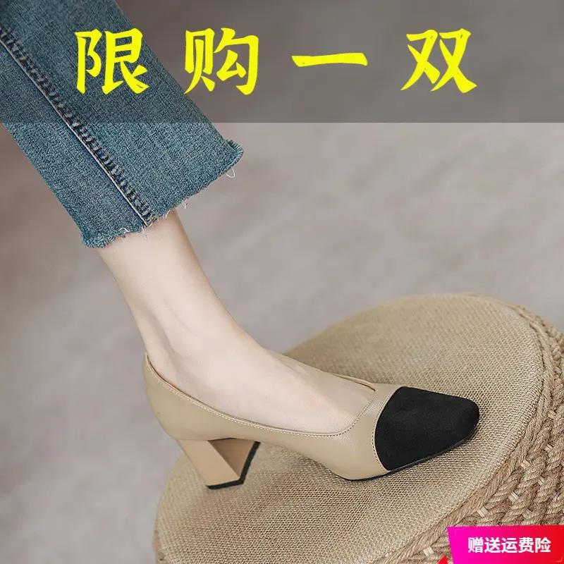 千寻宜牌新款小羊皮单鞋女高跟粗跟软皮软底粗跟中跟低跟