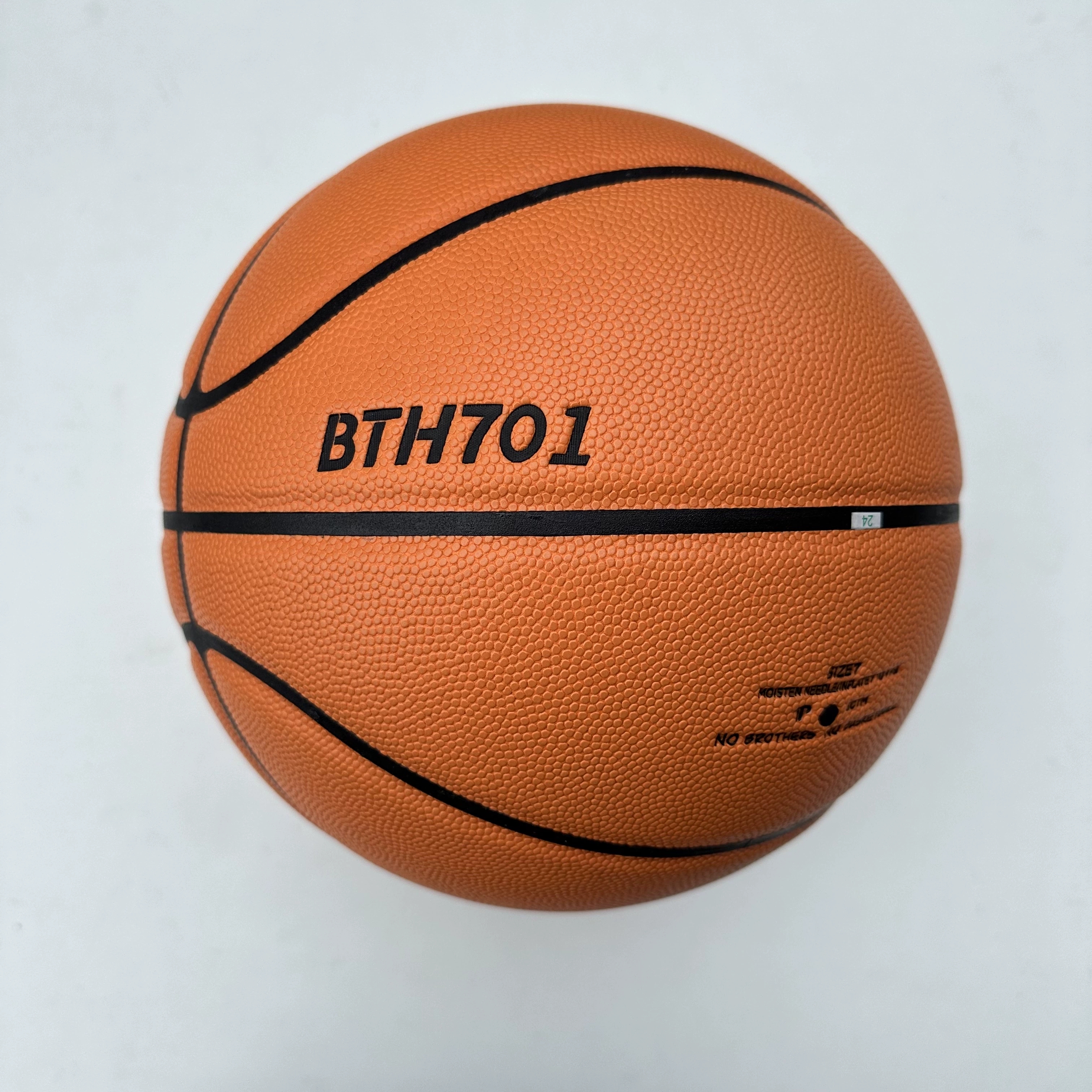 BTH701篮球超纤吸湿发泡中胎手感细腻舒适耐磨防滑成人7号比赛