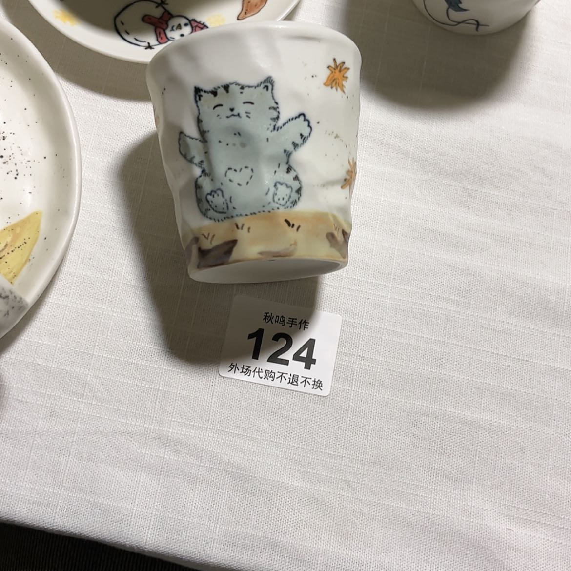 【闪购商品】瓷摆件n****.124