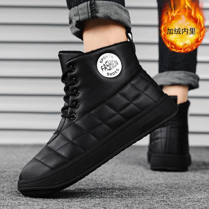 雪地靴男2023冬季新款加绒加厚东北羽绒布高筒靴保暖抗寒防滑棉鞋