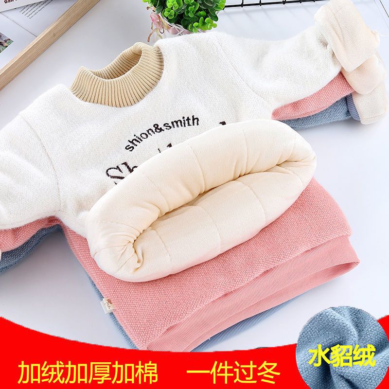 女童打底儿童加绒卫衣三层夹棉保暖衣棉袄内穿特厚中大套头冬季