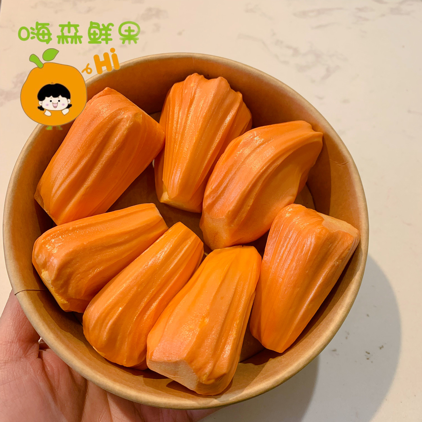 印尼红菠萝蜜（300g）