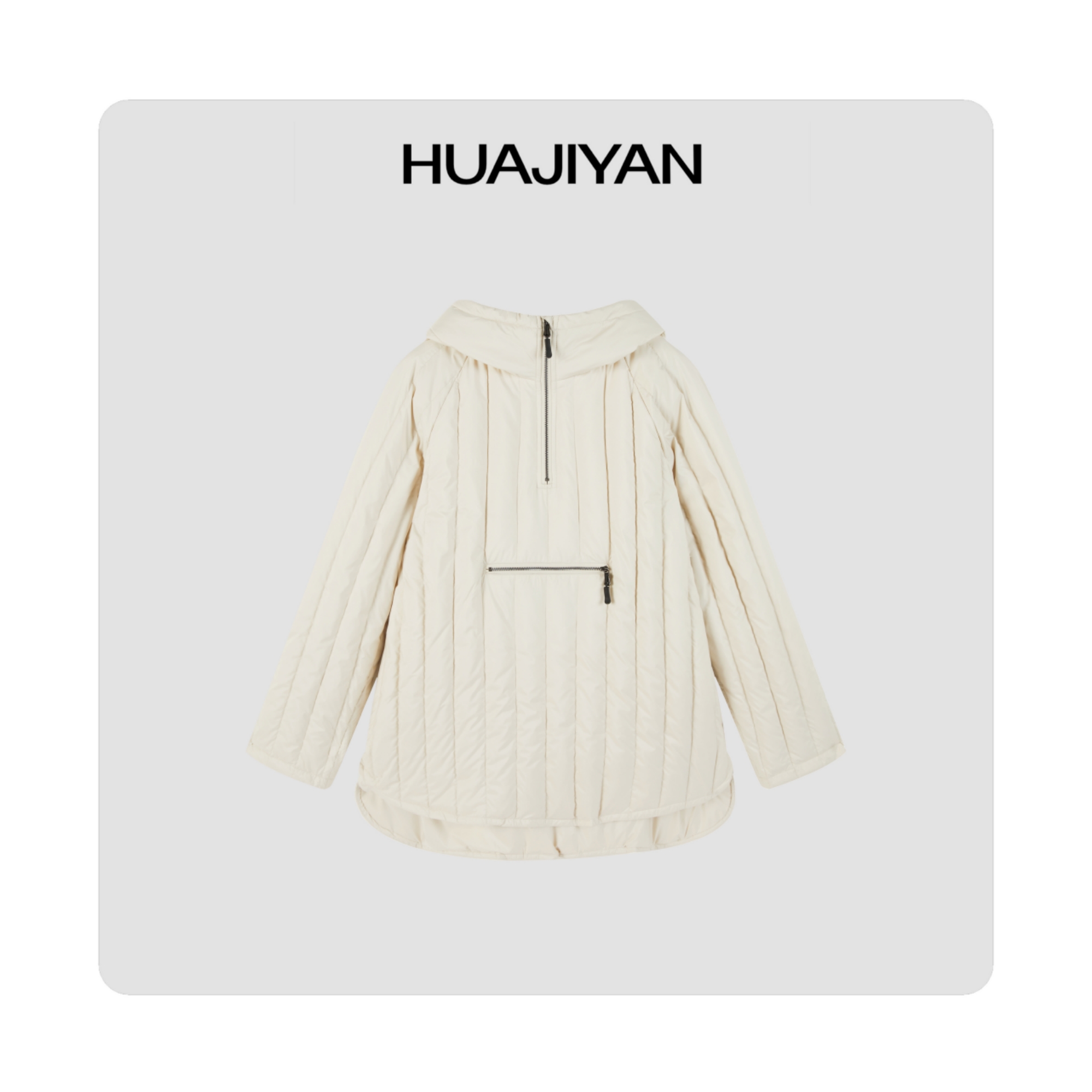 华吉言HUAJIYAN 【袋鼠】连帽套头百搭鹅绒羽绒服