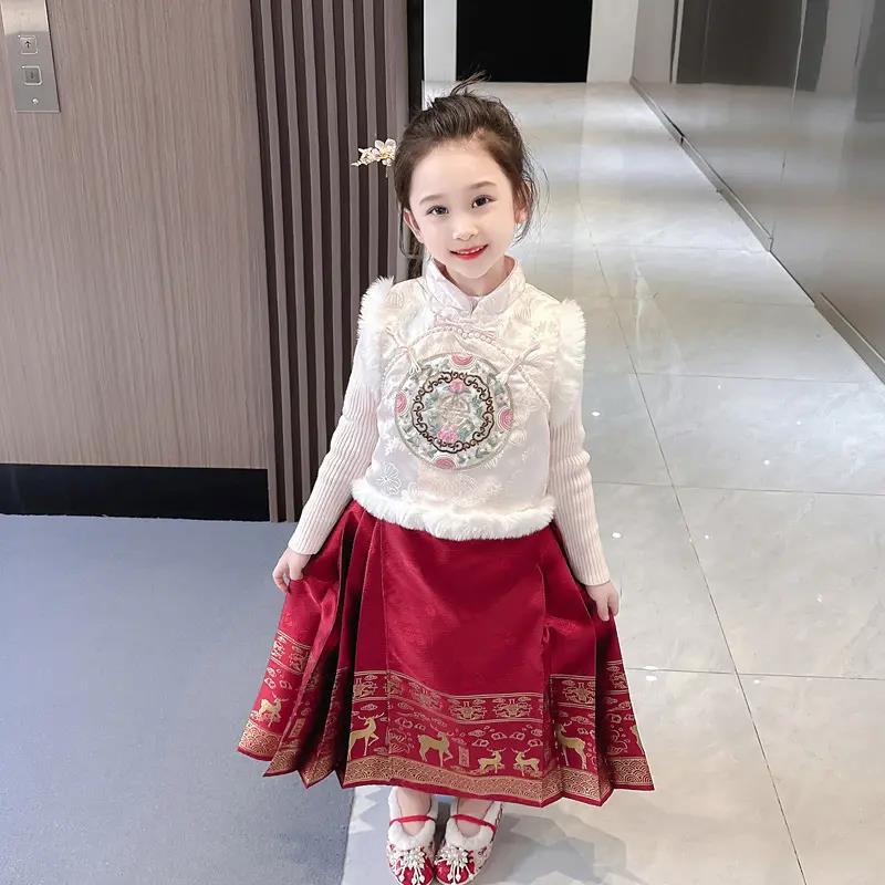 女童汉服马面裙冬季套装2023新款宝宝中国风唐装古装裙加厚三件套