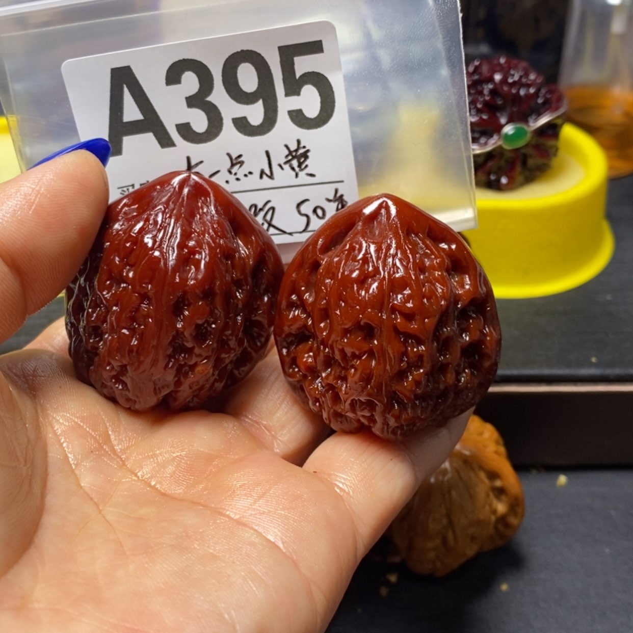 【闪购商品】文玩核桃把件3*3