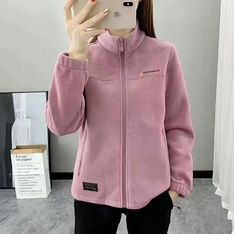 秋季高档细绒摇粒绒外套女抓绒衣中老年宽松保暖加绒卫衣妈妈外套