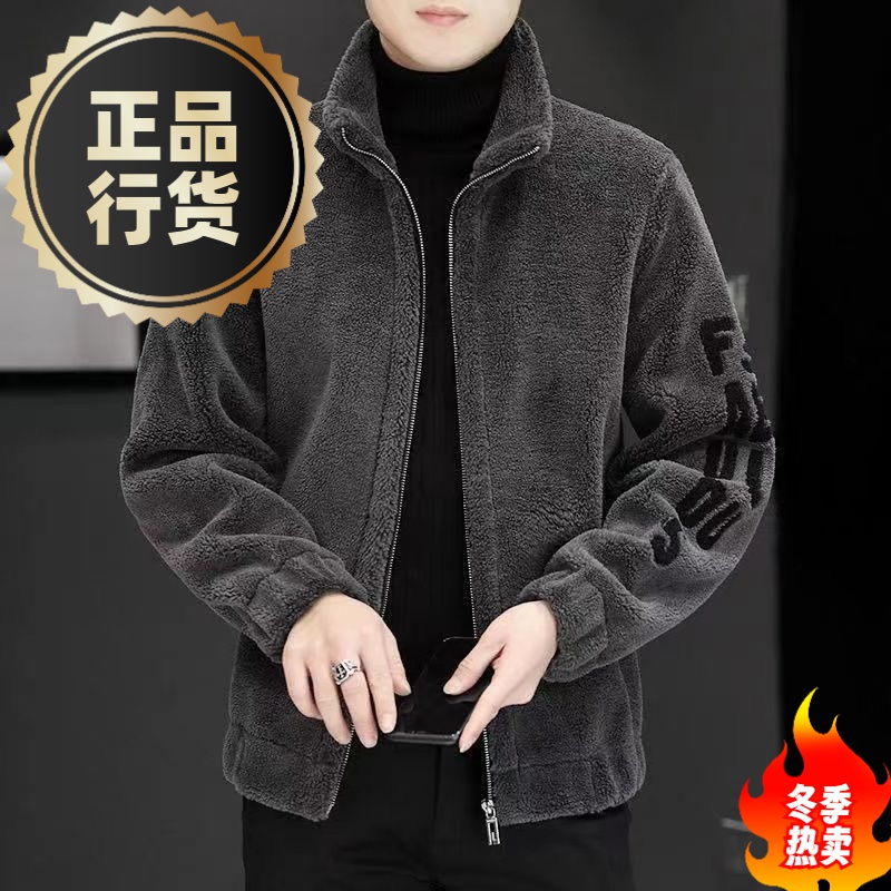 【小扬哥优选】秋冬外衣立领夹克双面绒外套男男士爆款刺绣皮毛一