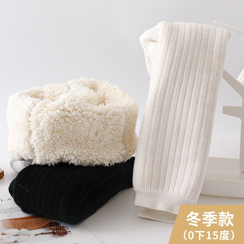 儿童打底裤秋冬季羊羔绒冬装女宝宝特厚加绒保暖外穿棉裤女童裤子
