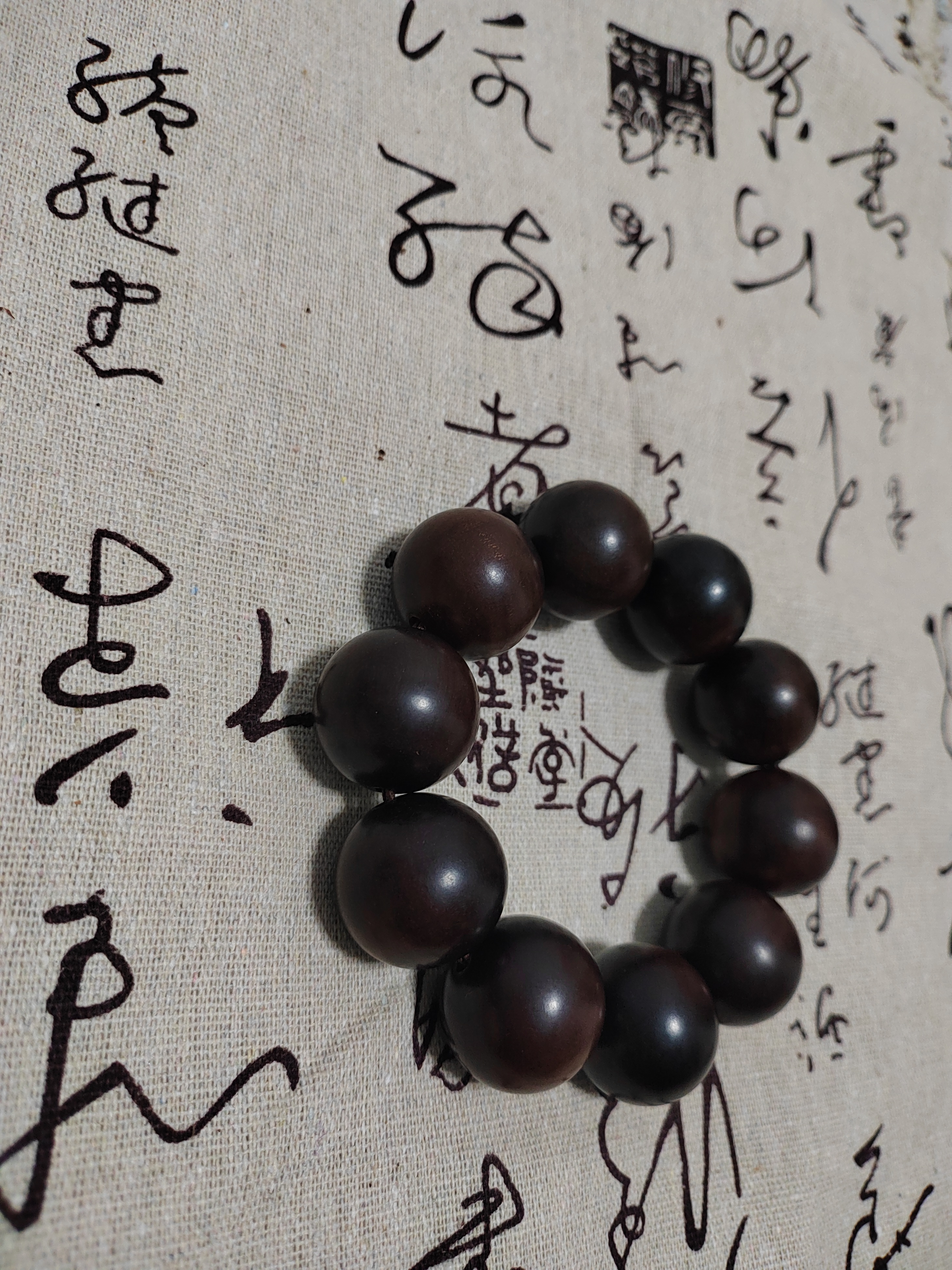 雷击枣木 原色2.5玉化手串