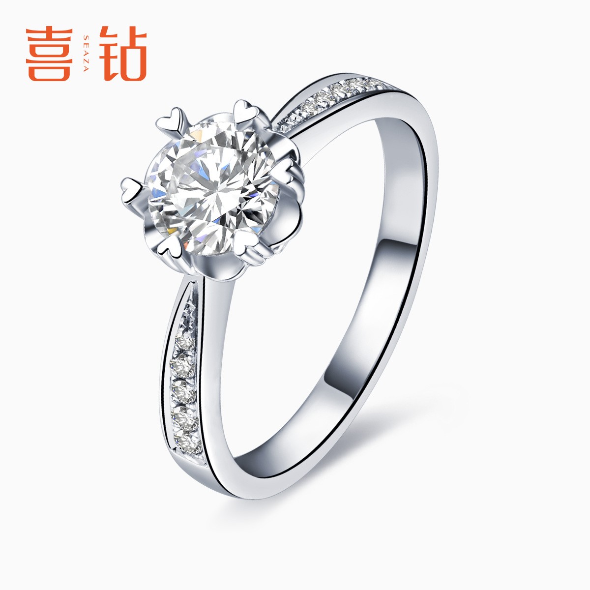 喜钻官方旗舰店 雪花纯爱白18K金钻石戒指求婚钻戒 R7145