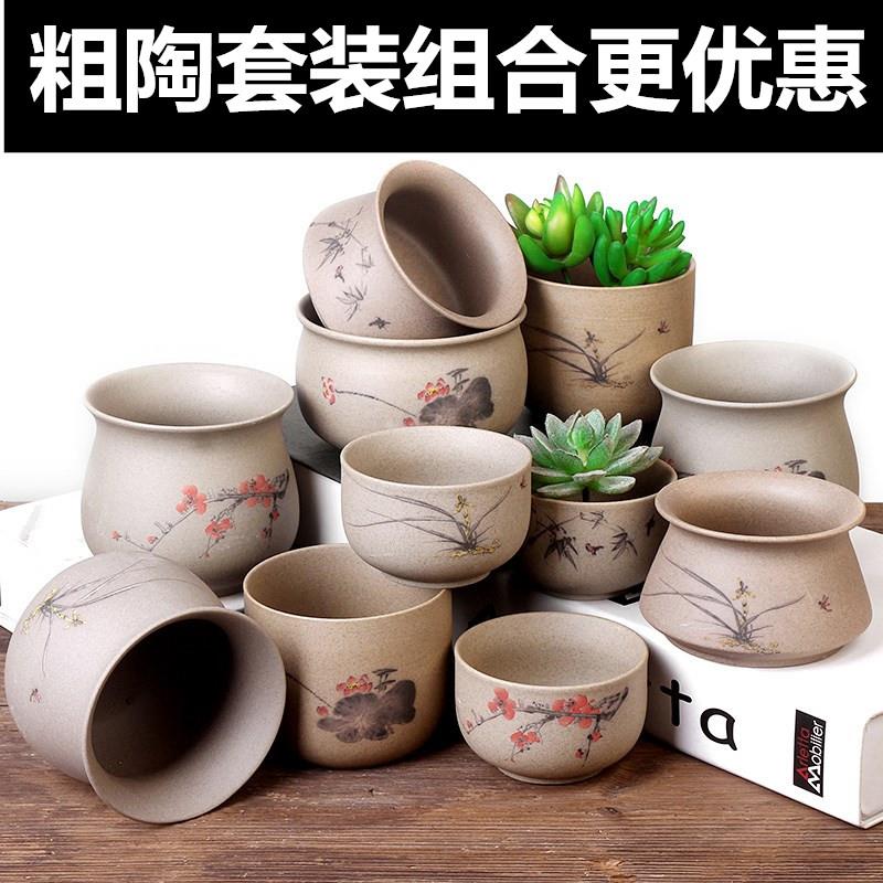 粗陶多肉陶瓷花盆套装组合盆栽透气简约特价促销复古原土烧制手绘
