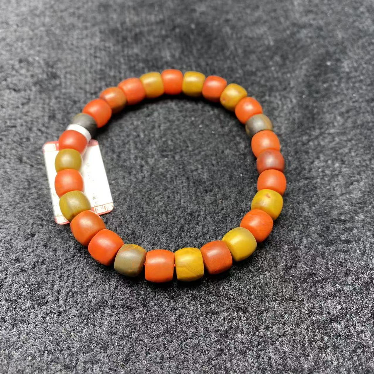 【龙喜子珠宝】南红包浆直切单圈手串 多样性发一XH3-19