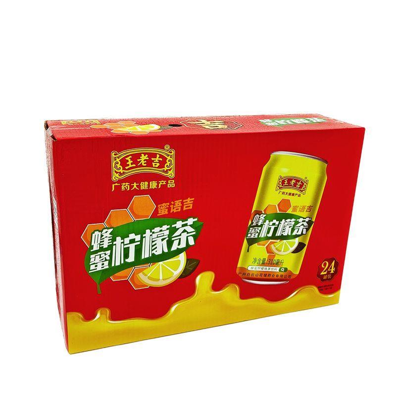 23年3月新货王老吉蜂蜜柠檬茶饮料310ml*12/24罐清仓特价